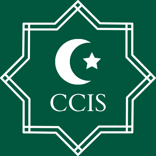 logo for Cache Islamic Society